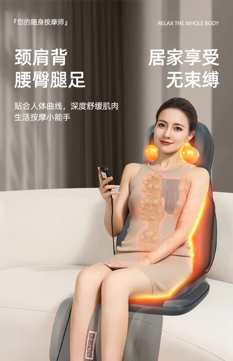 Massage chair home full body multi-function massager back waist cervical spine instrument massage sofa chair cushion electric