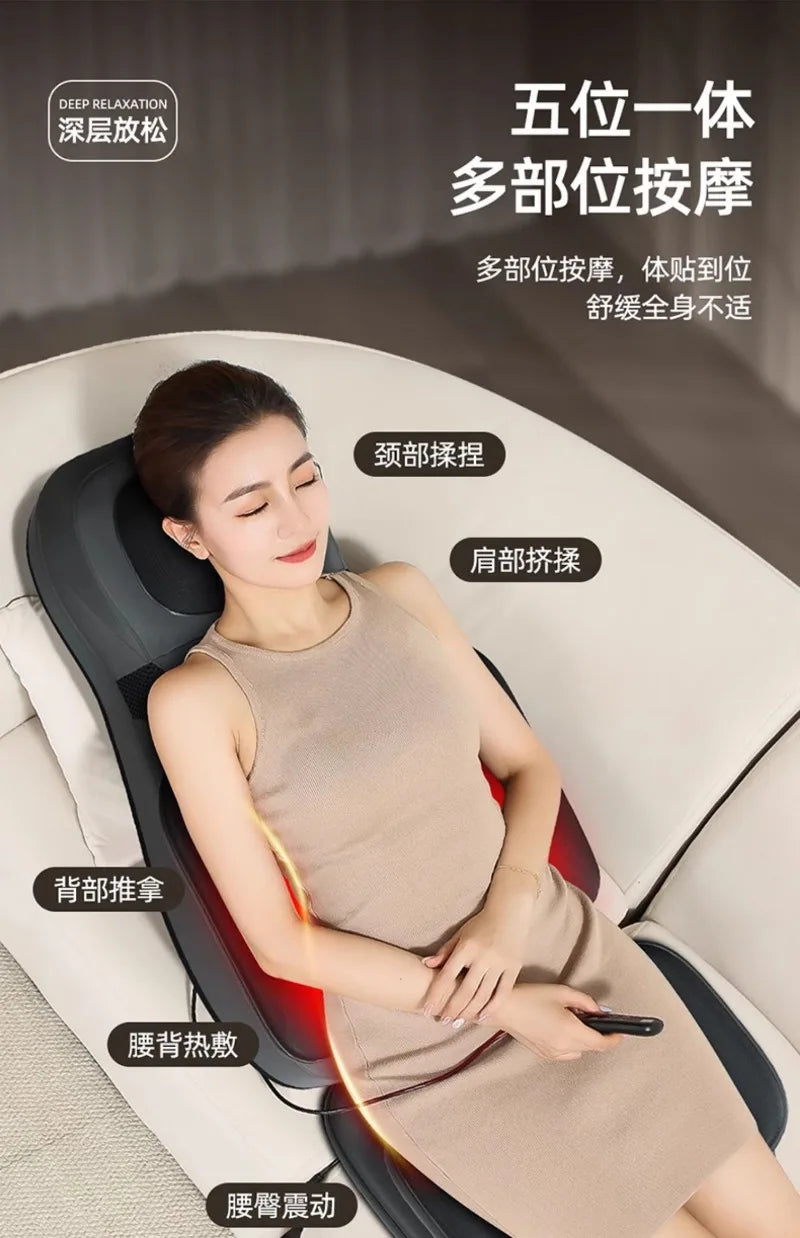 Massage chair home full body multi-function massager back waist cervical spine instrument massage sofa chair cushion electric