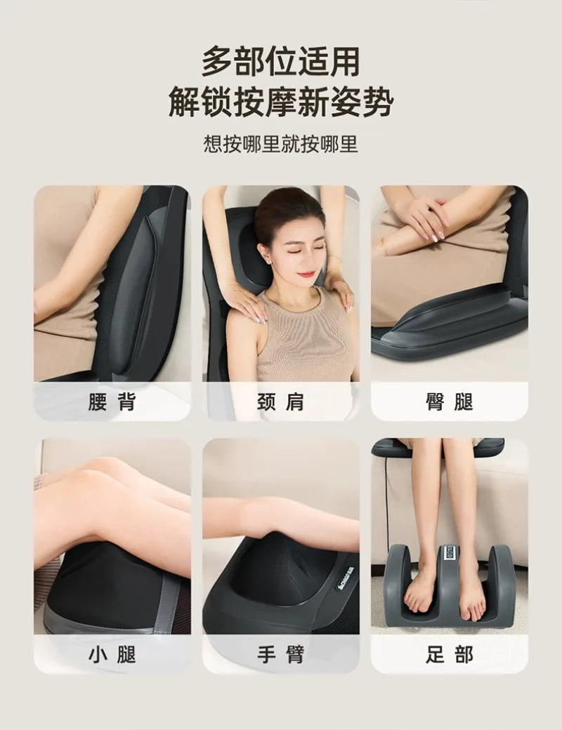 Massage chair home full body multi-function massager back waist cervical spine instrument massage sofa chair cushion electric