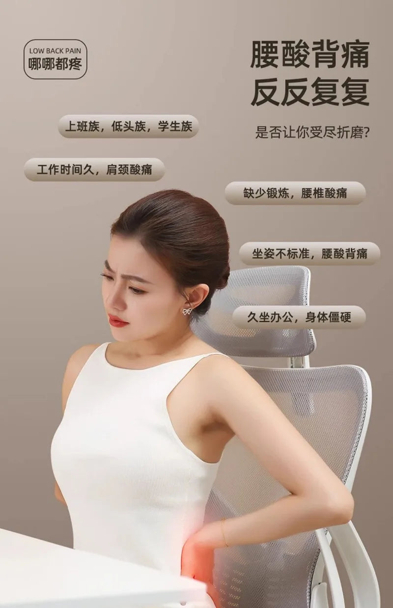 Massage chair home full body multi-function massager back waist cervical spine instrument massage sofa chair cushion electric