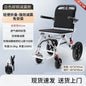 Wheelchair foldable, ultra-lightweight, small, portable, airplane-friendly travel trolley for the elderly