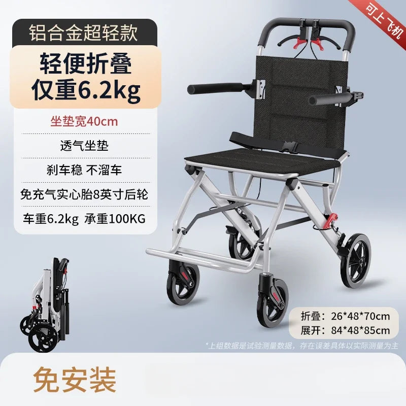 Wheelchair foldable, ultra-lightweight, small, portable, airplane-friendly travel trolley for the elderly