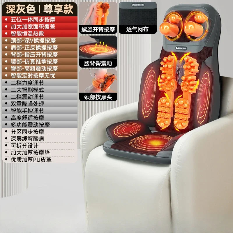 Massage chair home full body multi-function massager back waist cervical spine instrument massage sofa chair cushion electric