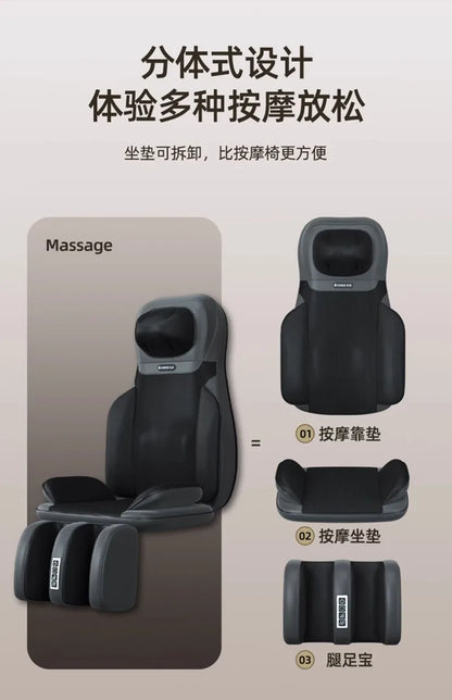 Massage chair home full body multi-function massager back waist cervical spine instrument massage sofa chair cushion electric