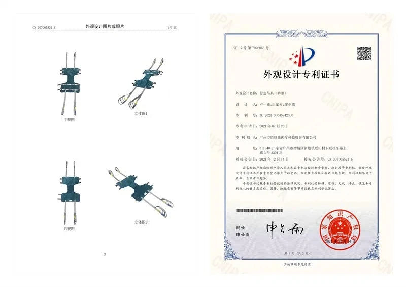 Adjustable Lift Sling Rehabilitation Assistance For Disabled Patients Walking Standing Lift Belts For Elderly Patients Medical