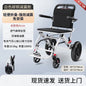 Wheelchair foldable, ultra-lightweight, small, portable, airplane-friendly travel trolley for the elderly